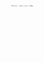 Allgemeine Betriebswirtschaftslehre : Einführung.