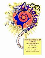 Anthropocosmic Theatre