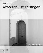 Arabisch für Anfänger (German Edition)