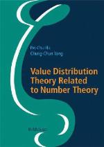 Value Distribution Theory Related to Number Theory