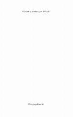 Ordnung im Zwielicht