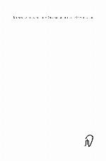 Serotonin und akustisch evozierte Potentiale : auf der Suche nach einem verlässlichen Indikator für das zentrale 5-HT-System