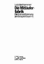 Die Mitlauferfabrik