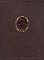 Grundkurs Mobile Kommunikationssysteme