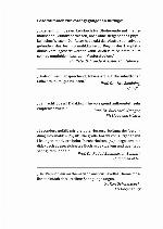 Quantum computing verstehen : Grundlagen, Anwendungen, Perspektiven.