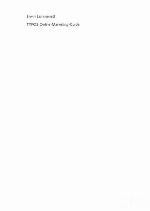 Typo3 Online-Marketing-Guide