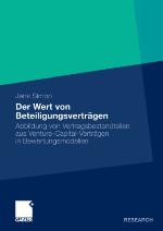 Der Wert Von Beteiligungsvertragen