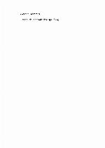 Handbuch Jahresabschlussprüfung : Ziele, Technik, Nachweise - Wegweiser zum sicheren Prüfungsurteil