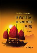 Im Westen geht die Sonne unter