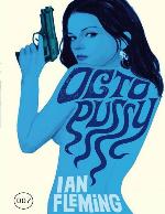 James Bond 14 - Octopussy