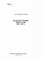Apologétique byzantine contre l'Islam : (VIII. - XIII. s.)