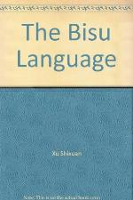 The Bisu Language