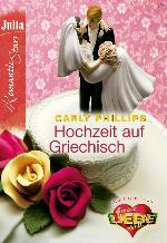 Hochzeit auf griechisch