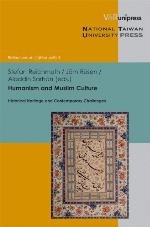 Humanism and Muslim Culture
