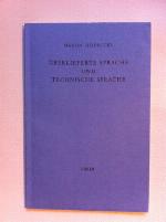 Überlieferte Sprache und technische Sprache