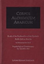 Corpus Alchemicum Arabicum Vol. 1B (CALA1 B)