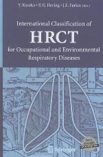 International Classification Of Hrct For Occupational And Environmental Respiratory Diseases