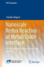 Nanoscale redox reaction at metal/oxide interface : a case study on Schottky contact and ReRAM