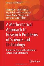 A Mathematical Approach to Research Problems of Science and Technology