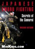 Japanese Sword Fighting