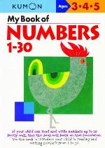 My Book Of Numbers 1-30