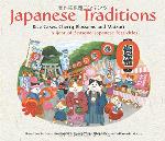 Japanese Traditions