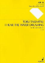 I Hear the Water Dreaming: for Flute and Orchestra - Study Score