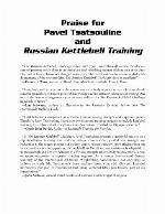 From Russia With Tough Love