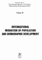 International migration of pôpulation and demographic development