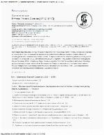 Istoriia Russkoi Ameriki