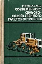 <div class=vernacular lang="ru">Читая Апокалипсис : беседы об Откровений святого Иоанна Богослова /</div>
Chitai︠a︡ Apokalipsis : besedy ob Otkroveniĭ svi︠a︡togo Ioanna Bogoslova
