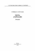 Digital journalism : monograph