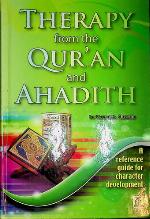 Therapy from the Qur'an and Ahadith