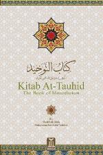 Kitab At-Tauhid