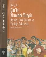 Çin'in Yirminci Yüzyılı