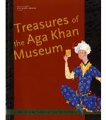 Treasures of the Aga Khan Museum