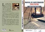 Manual de investigación cualitativa