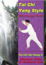 Tai Chi Yang Style Tai Chi Chi Kung II Discharge Form