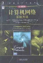 <div class=vernacular lang="zh">计算机网络系统方法 = Computer networks : a systems approach /</div>
Ji suan ji wang luo xi tong fang fa = Computer networks : a systems approach