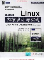 <div class=vernacular lang="zh">Linux内核设计与实现 /</div>
Linux nei he she ji yu shi xian