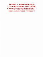 <div class=vernacular lang="zh">WebRTC权威指南 = WebRTC: APIs and RTCWEB protocols of the HTML5 real-time Web /</div>
WebRTC quan wei zhi nan = WebRTC: APIs and RTCWEB protocols of the HTML5 real-time Web