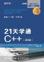 安卓黑客手册（影印版 英文版）