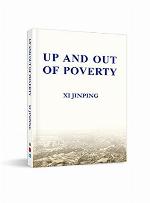 Up and Out of Poverty
