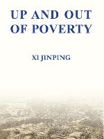 Up and Out of Poverty