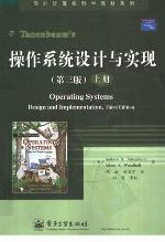 <div class=vernacular lang="zh">操作系统设计与实现 = Operating systems:design and implementation. 上册 /</div>
Cao zuo xi tong she ji yu shi xian = Operating systems : design and implementation. Shang ce