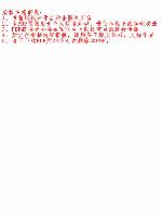 <div class=vernacular lang="zh">Web Services应用开发 /</div>
Web Services ying yong kai fa