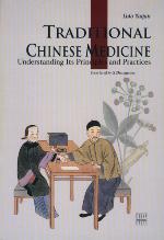 Tranditional Chinese medicine : understanding its principles and practices
