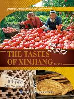 The Tastes of Xinjiang (味道新疆)