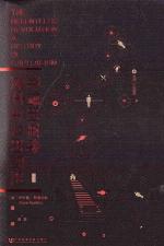 <div class=vernacular lang="zh">无情的革命 : 资本主义的历史 = The relentless revolution /</div>
Wu qing de ge ming : Zi ben zhu yi de li shi = The relentless revolution