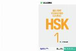 Standard Course HSK 1 HSK标准教程(附光盘1练习册)